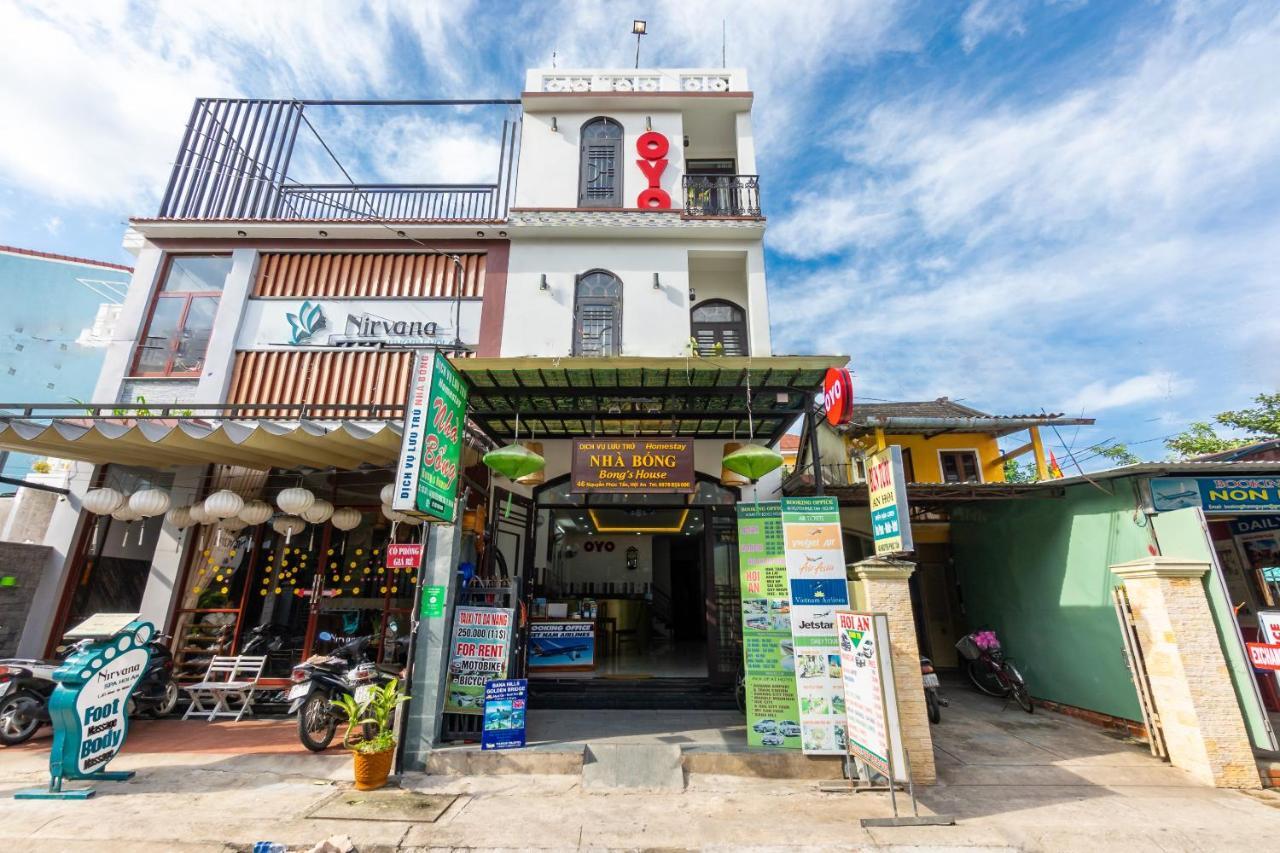 Bongs House Homestay Hoi An Zewnętrze zdjęcie